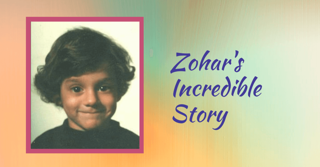 zohars incredible story