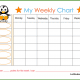 Baby Penguin Weekly Behavior Chart