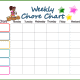 Weekly Star Chore Chart