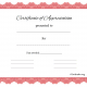 Certificate of Appreciation Rose Frame (Fillable)