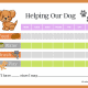 Helping Our Dog Pet Care Chart (Fillable)