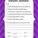 Homework Agreement (Fillable)