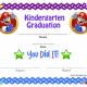 Mario Certificate for Graduation from Kindergarten (Fillable)