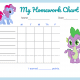 My Little Pony 5-Day Homework Completion Chart