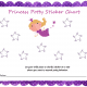 Princess Potty Training Sticker Chart (Fillable)