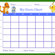 Pokemon Star Chore Chart (Fillable)