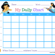 Princess Jasmine Daily Sticker Chart (Fillable)