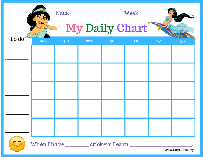 Princess Jasmine Daily Sticker Chart (Fillable)